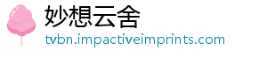 兴梦乡0后方元记逐村书村振-妙想云舍